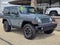 2013 Jeep Wrangler Rubicon 10th Anniversary